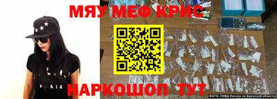 не бодяженный Новозыбков