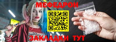 Альфа ПВП Новодвинск