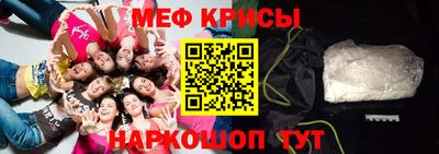 не бодяженный Новозыбков
