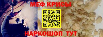 не бодяженный Новозыбков