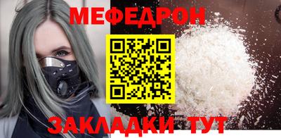 Альфа ПВП Новодвинск
