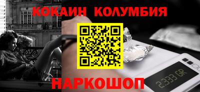 Альфа ПВП Новодвинск