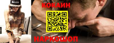 не бодяженный Новозыбков