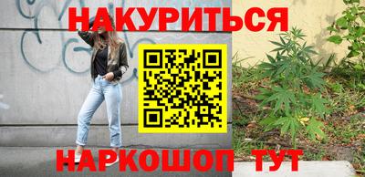не бодяженный Новозыбков