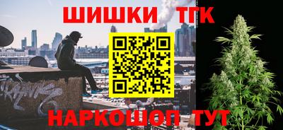 не бодяженный Новозыбков