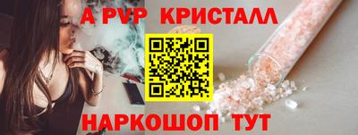 не бодяженный Новозыбков