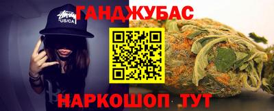 не бодяженный Новозыбков