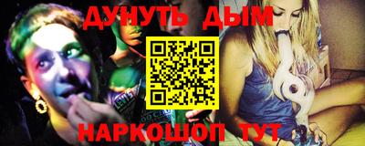 Альфа ПВП Новодвинск