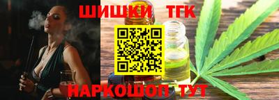 не бодяженный Новозыбков