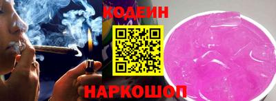не бодяженный Новозыбков
