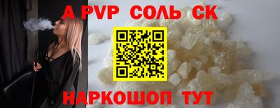 не бодяженный Новозыбков