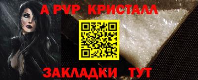 не бодяженный Новозыбков