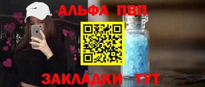 не бодяженный Новозыбков