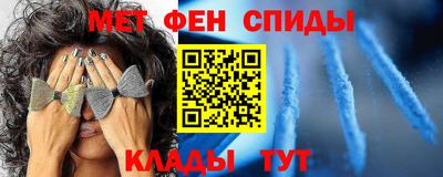 не бодяженный Новозыбков