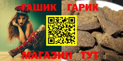 Альфа ПВП Новодвинск
