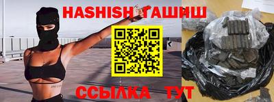 Альфа ПВП Новодвинск