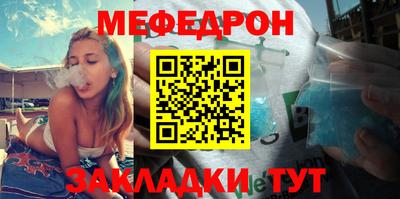 не бодяженный Новозыбков