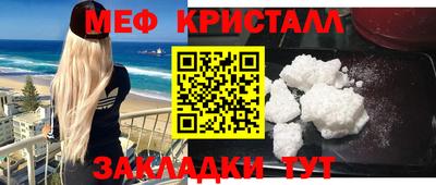 не бодяженный Новозыбков