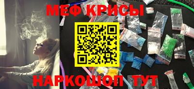 не бодяженный Новозыбков