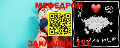 не бодяженный Новозыбков