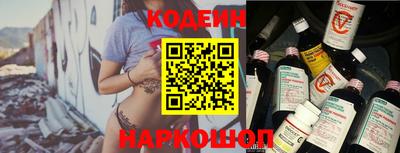 не бодяженный Новозыбков